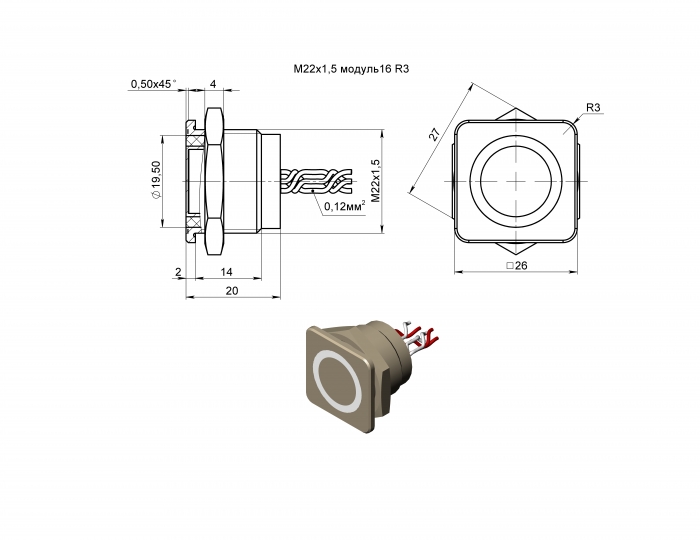     22 R3 AN - W - 12 T