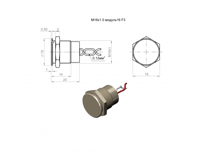     16 F3 SN - W