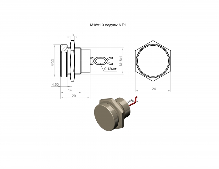     18 F1 AN - W