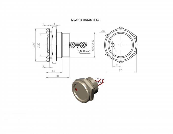     22 L2 SN - W - 12 R