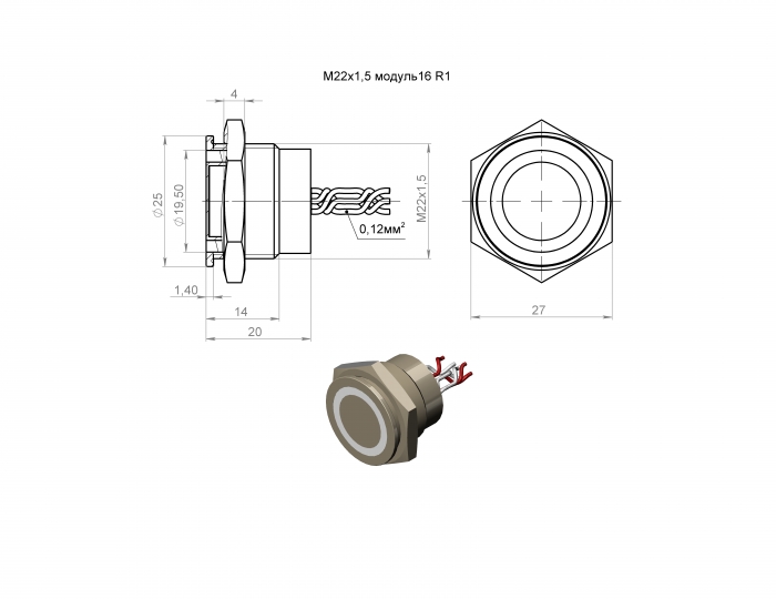     22 R1 SN - W - 12 T