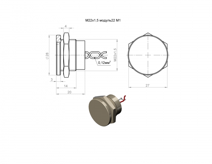     22 M1 AN - W