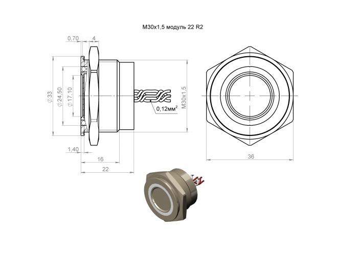     30 R2 AN - W - 12 T