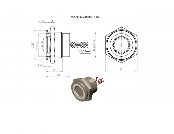     22 R2 AN - W - 12 T
