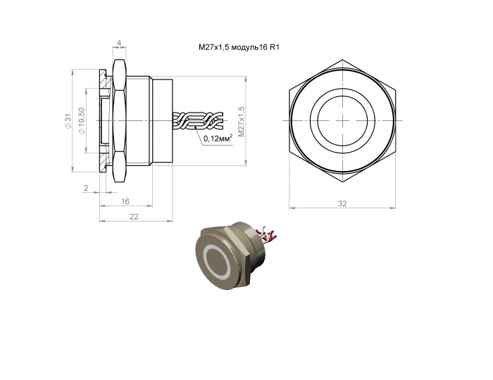     27 R1 SN - W - 12 T