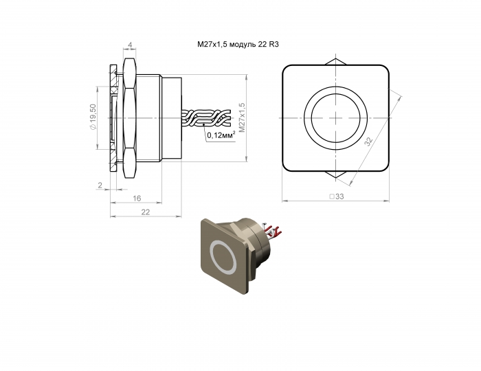     27 R3 SN - W - 12 T