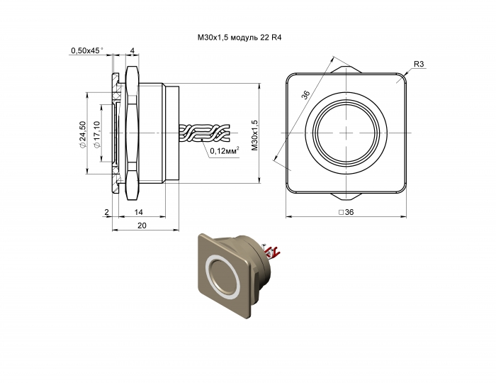     30 R4 AN - W - 12 T
