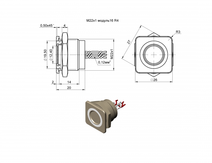     22 R4 SN - W - 12 T